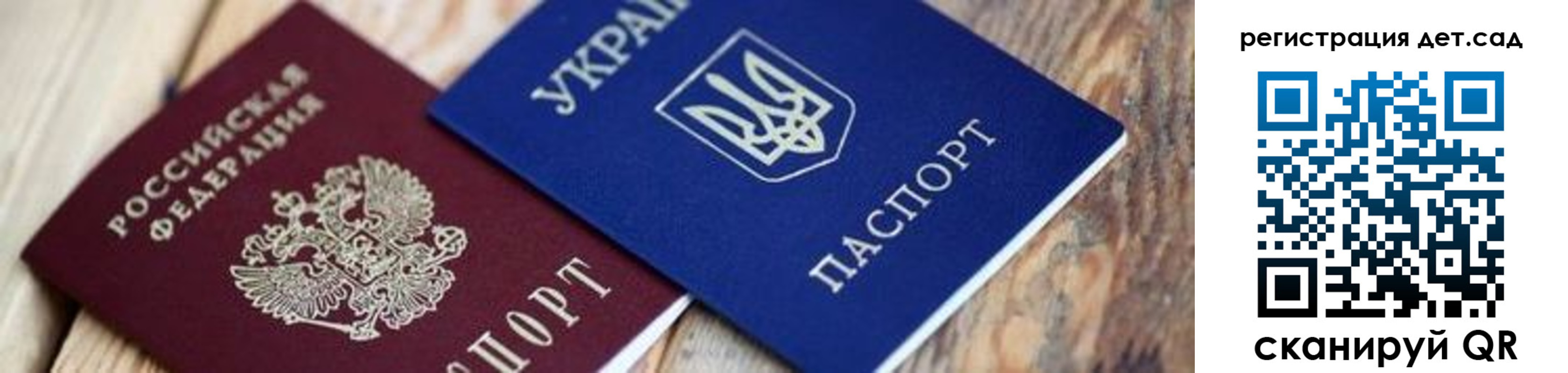 временная регистрация 2025 в Ликино-Дулёво